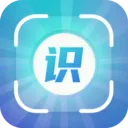 ����ɨʶ��(ɨ��ȡ������)v3.3.0.1 �ٷ�����