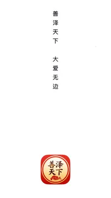 ��������(ֱ������APP)v26.04.30 �ֻ����ͼ