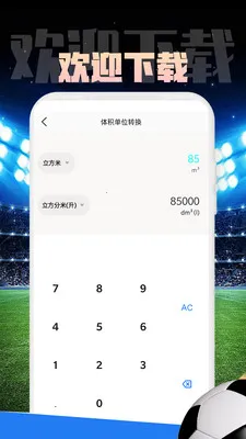 Mirror����(ʵ�ù�������)v1.0.1 �ٷ������ͼ
