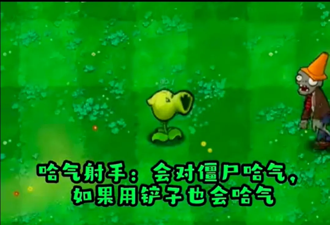 ֲ���ս��ʬ�����װ�2026�ٷ����°汾v1 ��׿���ͼ