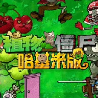 ֲ���ս��ʬ�����װ�2026�ٷ����°汾