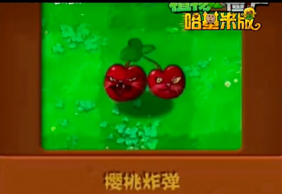ֲ���ս��ʬ�����װ�2026�ٷ����°汾v1 ��׿���ͼ