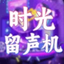 ʱ����������׿���ֻ���