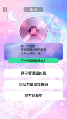 ʱ����������׿���ֻ���v1.0.3 ��Ѱ��ͼ