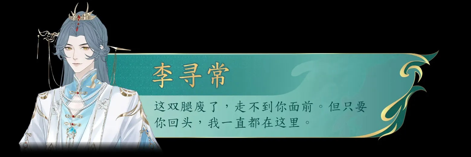 她的掌门世代(武侠掌门游戏) 她的掌门世代(武侠掌门游戏)