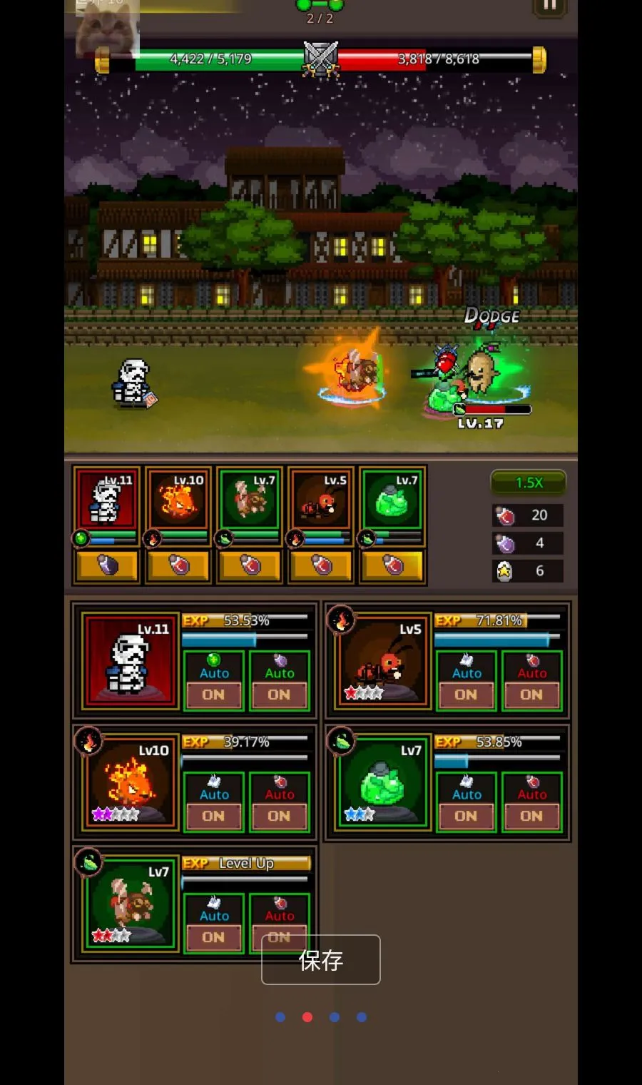 ���������޴�ʦMOD�˵���׿���ֻ���v1.4.4 �ٷ������ͼ