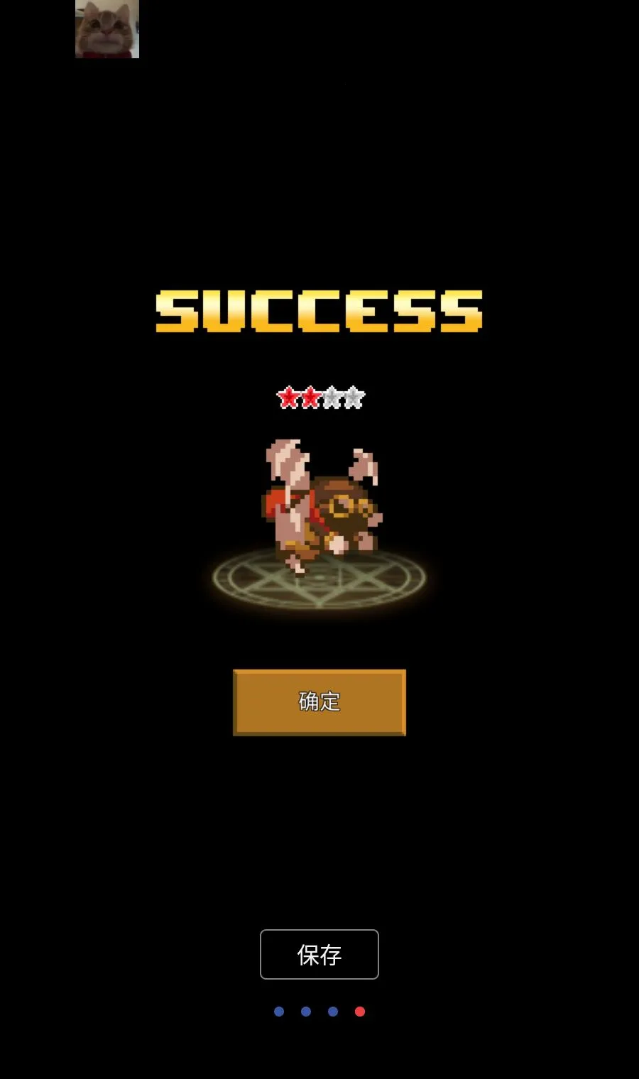 ���������޴�ʦMOD�˵���׿���ֻ���v1.4.4 �ٷ������ͼ