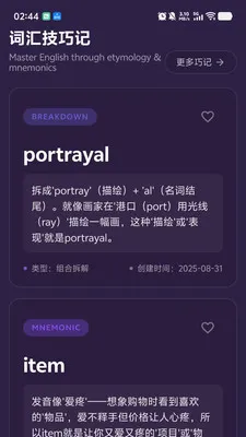 PKӢ�������ֻ���v1.0.9 �ٷ������ͼ