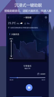 ��������2026�ٷ����°汾v1.0.7 ��׿���ͼ