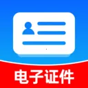 ��������֤�ܼ�2026�ٷ����°汾