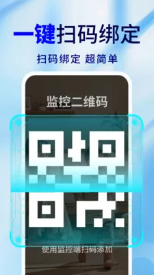 �ֻ�Զ�̼�ذ��ı�2026�ٷ����°汾v2.0.02.00 �ֻ����ͼ