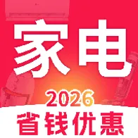 �ҵ��Żݰ��ڲ���2026�ٷ����°汾