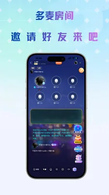 Link����2026�ٷ����°汾v1.0.5 ��Ѱ��ͼ