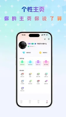 Link����2026�ٷ����°汾v1.0.5 ��Ѱ��ͼ