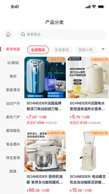 ǩ������׿���ֻ���v2.0.1 ��Ѱ��ͼ
