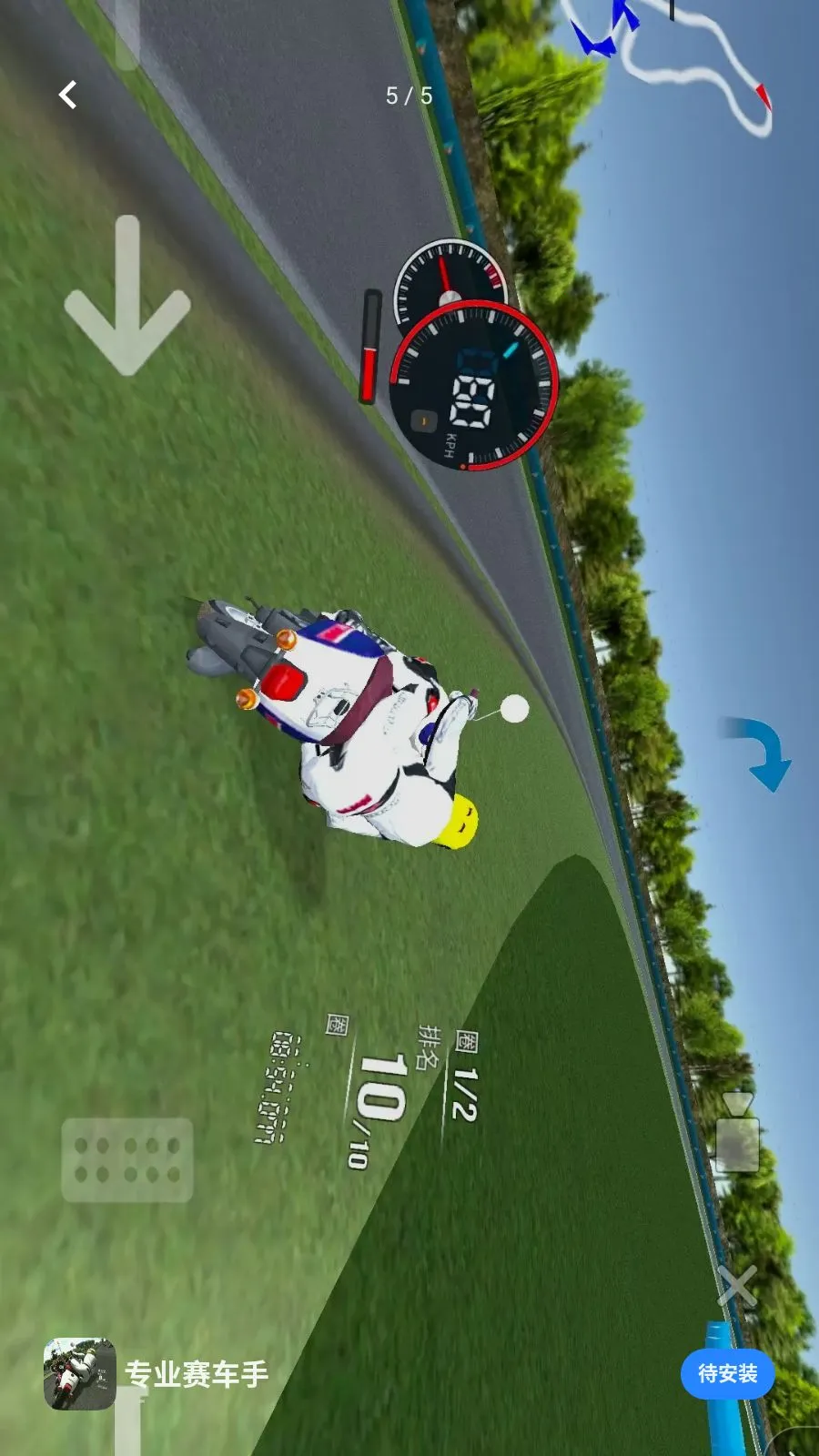 רҵ������(Ħ�м�ʻ��Ϸ)v1.0 ��׿���ͼ