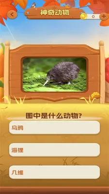 һ���ͻ�(���־����罻Ӧ��)v1.0.3 �ֻ����ͼ