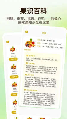 ̩����Ʒ2026���°汾v1.0.4 �ٷ������ͼ