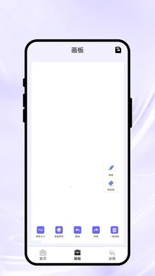 ���ϻ��Ｏ2026�ٷ����°汾v1.0.1 ��׿���ͼ