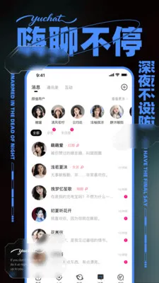 ����2026���°汾v1.0.1 �ٷ������ͼ