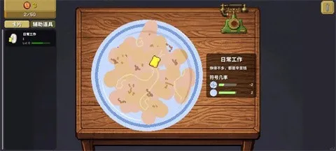 刮了又刮安卓版手机版 刮了又刮安卓版手机版