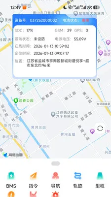 ֪����(���״̬����)v1.4.3 �ֻ����ͼ