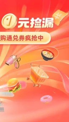 HAP DAK2026�ٷ����°汾v1.2.21 ��Ѱ��ͼ