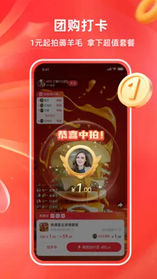 HAP DAK2026�ٷ����°汾v1.2.21 ��Ѱ��ͼ