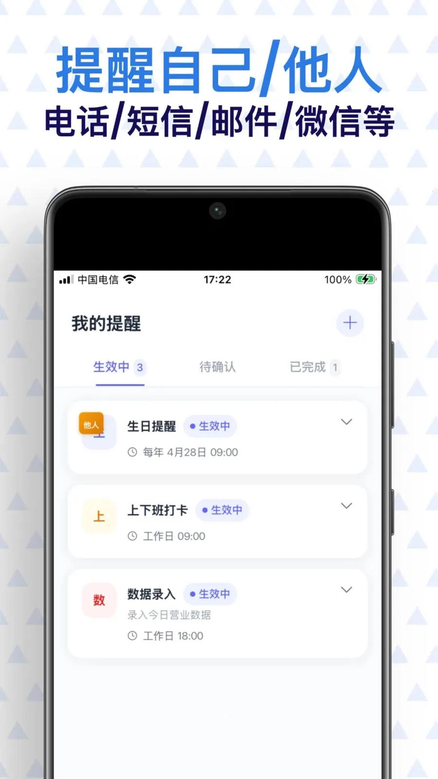 ���Ѵ�ʦ(�������ѹ���)v1.0.2 ��׿���ͼ