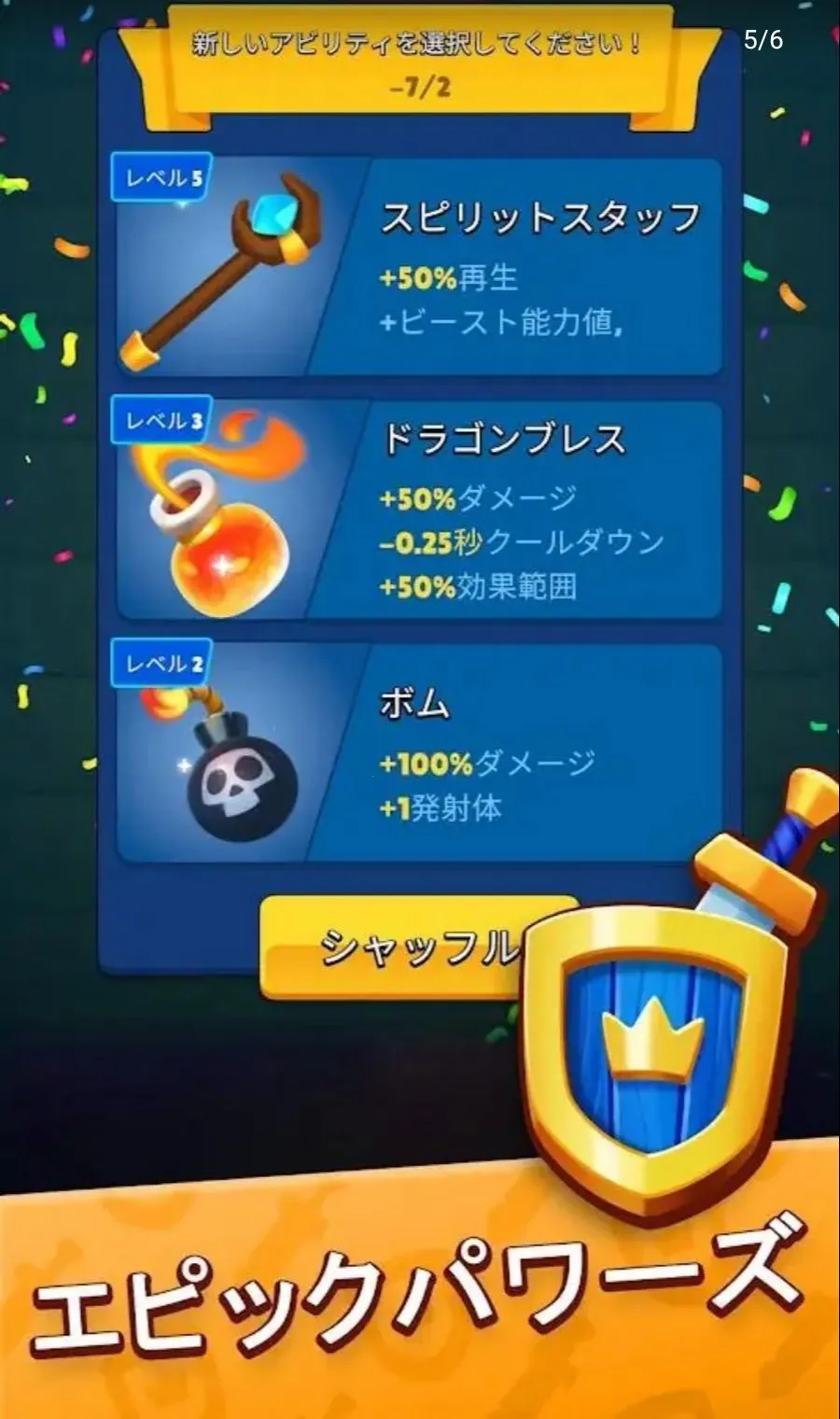 ����ɱ: �������������ֻ���v9.1.3 ��Ѱ��ͼ
