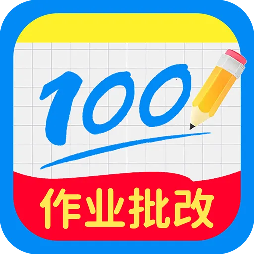 �������ҵ��(ѧϰ��������)v1.0.1 �ٷ�����