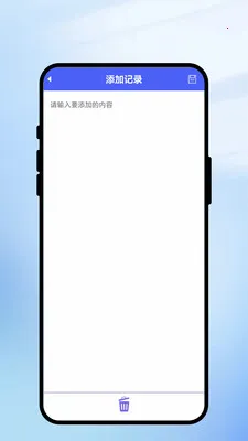 һ��ʶ����(���������)v1.0.1 ��Ѱ��ͼ