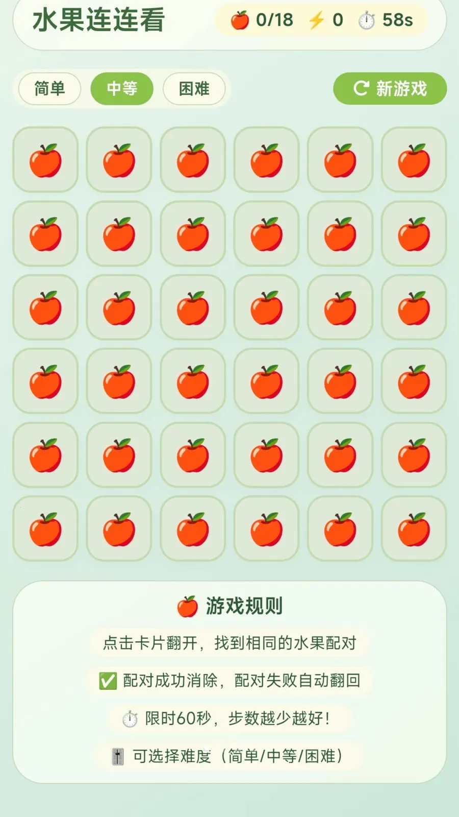 ժ�Ź��Ӱ�׿���ֻ���v1.0.2.275301659 �ٷ������ͼ