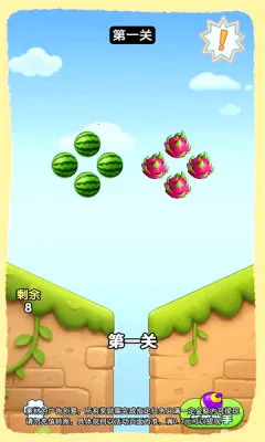 ժ�Ź��Ӱ�׿���ֻ���v1.0.2.275301659 �ٷ������ͼ