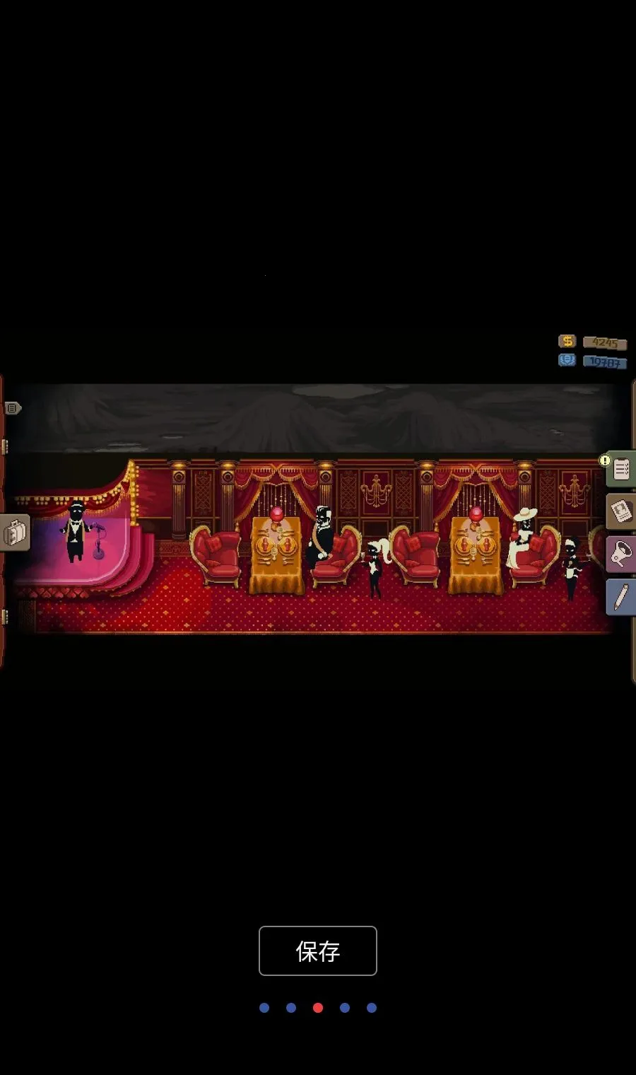�Թ���: �г���(�г���ģ����Ϸ)v1.0.54 �ֻ����ͼ