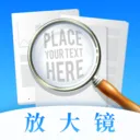 �ֻ��Ŵ�(�๦���ֻ�����)