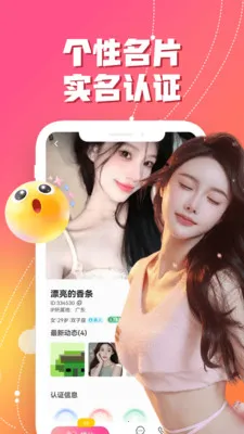 �������İ�(��Ƶ��������ƽ̨)v3.5.10 ��Ѱ��ͼ