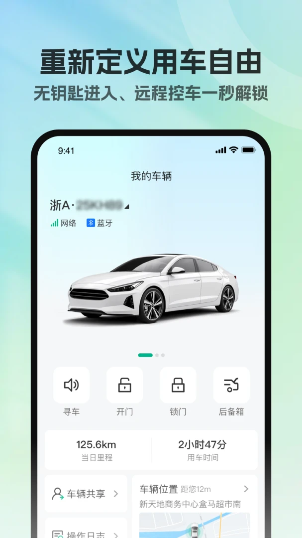 ����Կ��2026���°汾v1.0.3 ��׿���ͼ