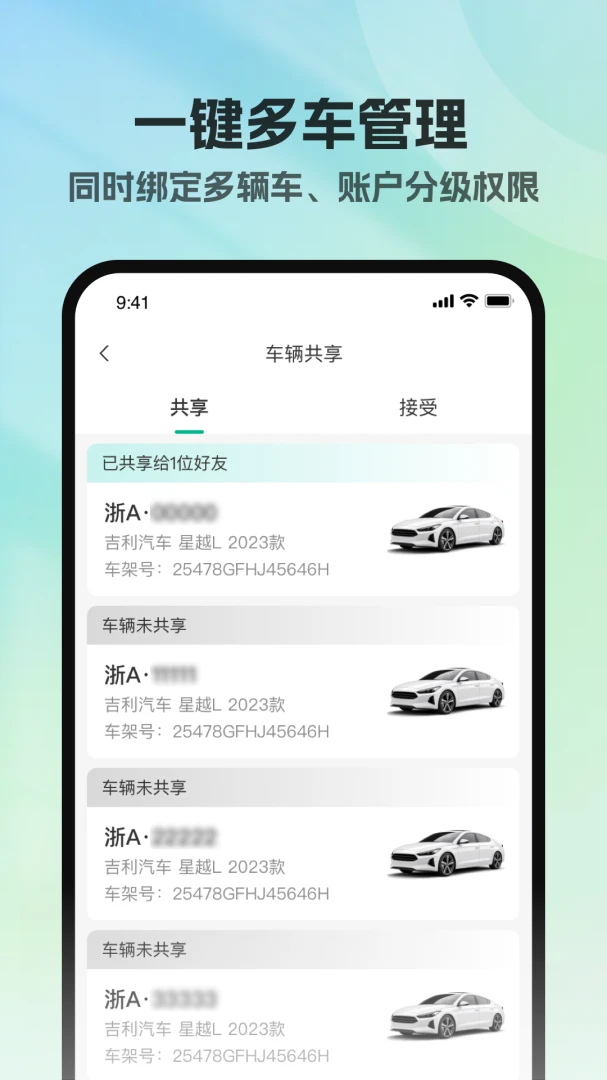 ����Կ��2026���°汾v1.0.3 ��׿���ͼ