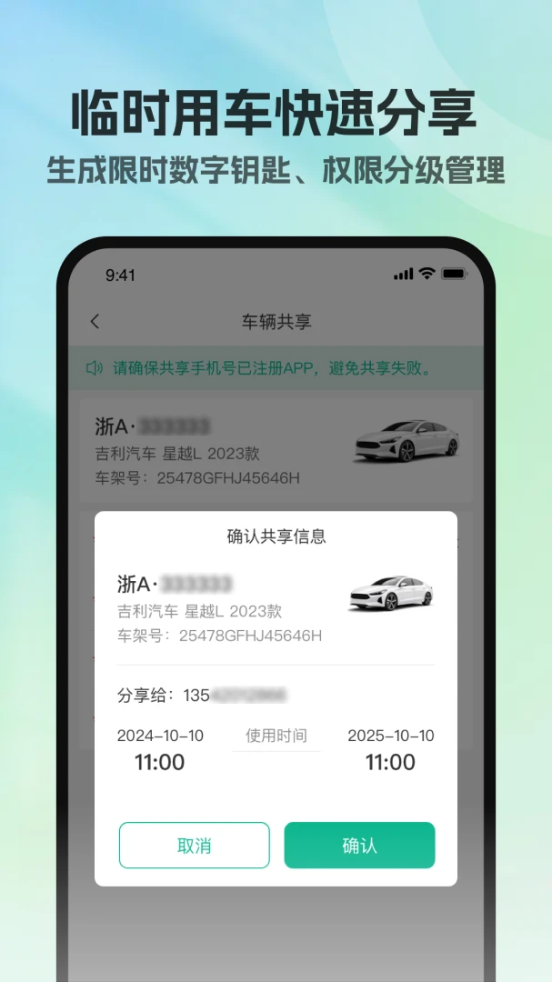 ����Կ��2026���°汾v1.0.3 ��׿���ͼ