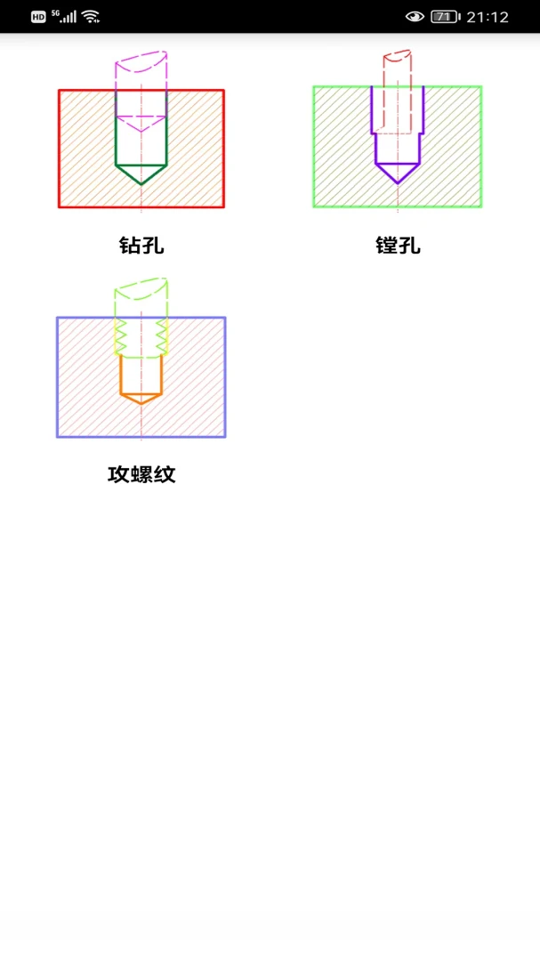 ��ϳ����2026�ٷ����°汾v5.0.0 ��׿���ͼ