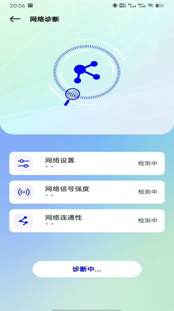 �������2026�ٷ����°汾v1.1.0 ��׿���ͼ