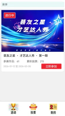 ����(����֧�Ź���)v1.1.0 ��Ѱ��ͼ