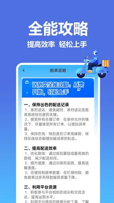 �����������ͱ�(�����ӵ�����)v1.0.0.8 �ٷ������ͼ