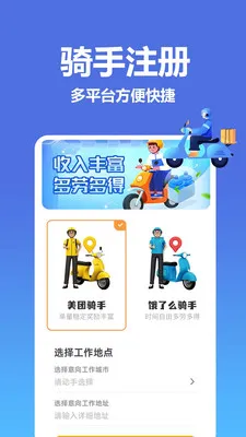 �����������ͱ�(�����ӵ�����)v1.0.0.8 �ٷ������ͼ