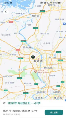 �������ǵ���2026�ٷ����°汾v1.0.0 �ٷ������ͼ