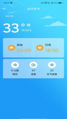 �������ǵ���2026�ٷ����°汾v1.0.0 �ٷ������ͼ
