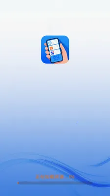 �����ֻ�����2026���°汾v4.0.9.1 ��Ѱ��ͼ