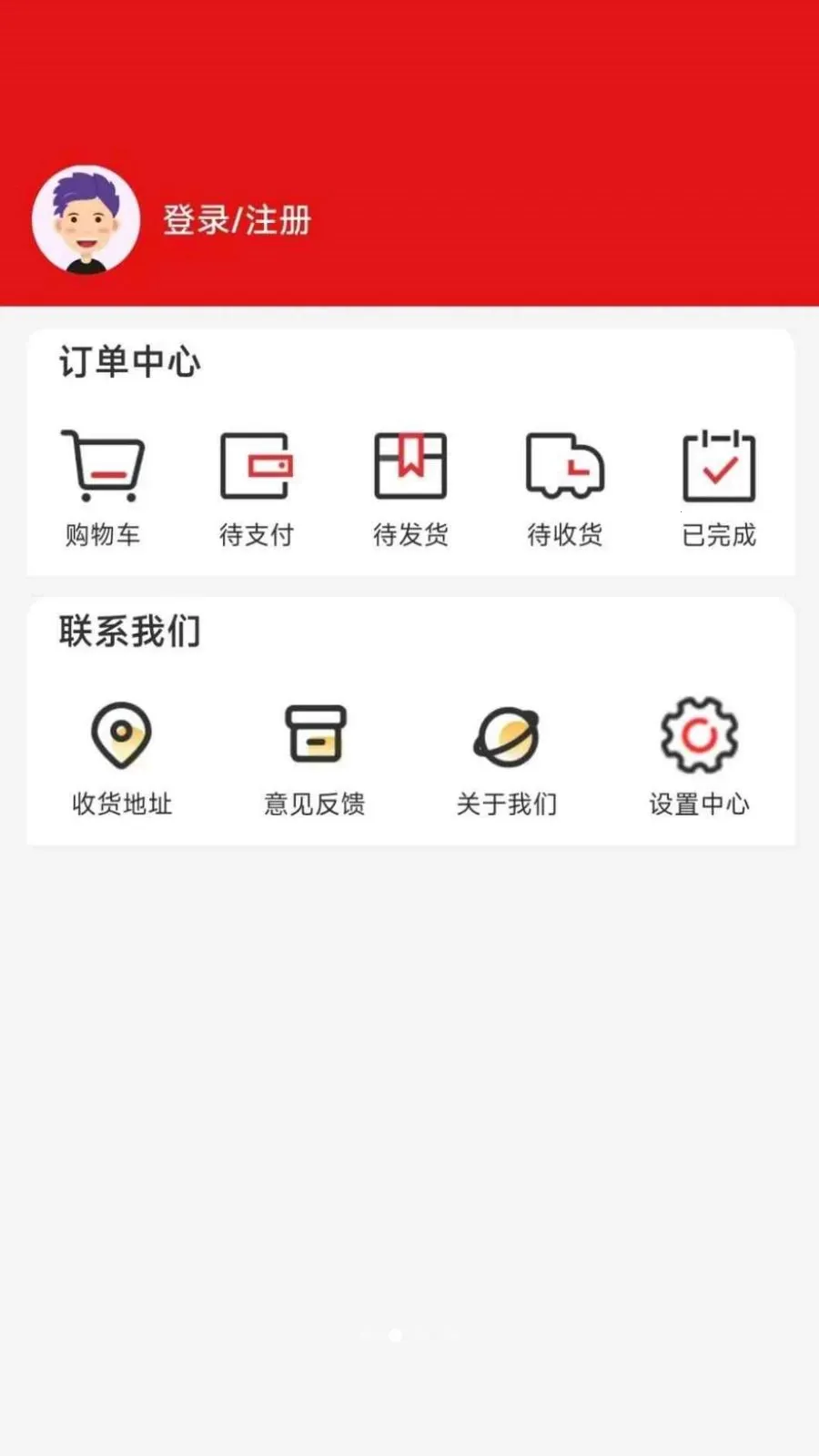 ���ø���׿���ֻ���v1.0.4 ��׿���ͼ