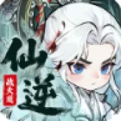 ����:ս��������ֻ���